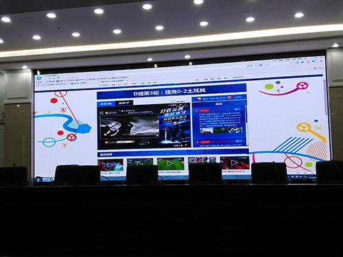 長(zhǎng)郡梅溪湖中學(xué)五樓會(huì)議室 (3)