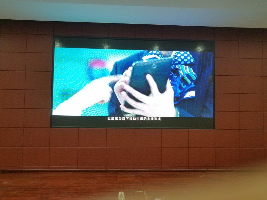 LED顯示屏,室內全彩LED,戶外LED顯示屏,LED顯示屏供應商,戶外彩色LED顯示屏,LED顯示屏生產廠家,高密度LED全彩顯示屏,湖南LED顯示屏,湖南室內全彩LED LED顯示屏,室內全彩LED,戶外LED顯示屏,LED顯示屏供應商,戶外彩色LED顯示屏,LED顯示屏生產廠家,高密度LED全彩顯示屏,湖南LED顯示屏,湖南室內全彩LED